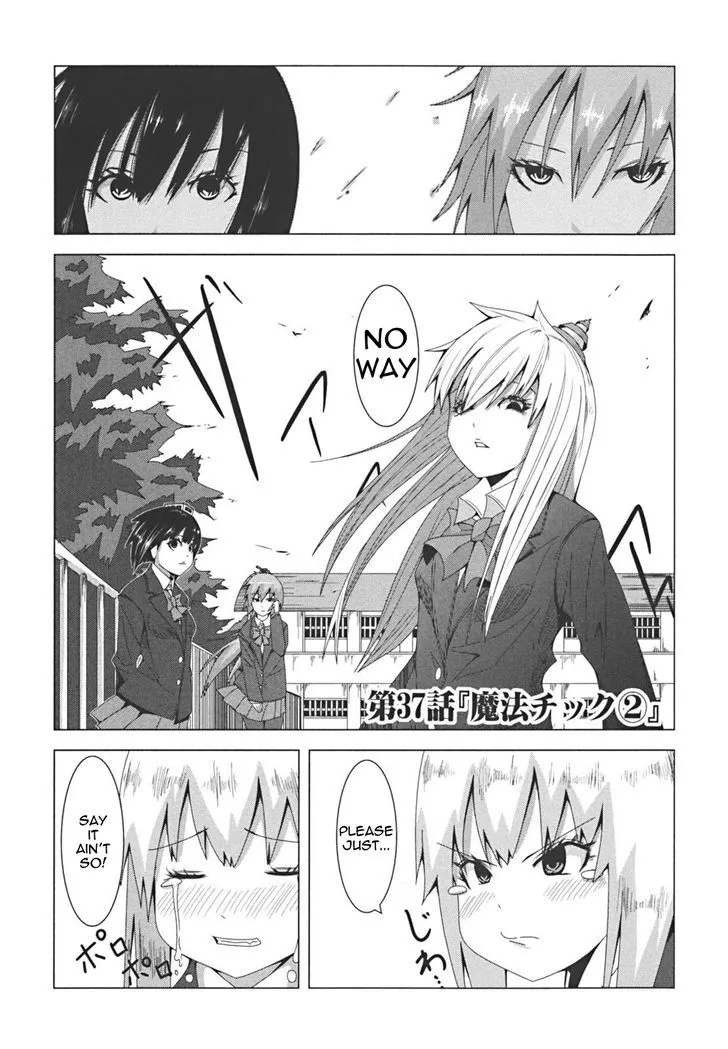 Read + Tic Neesan chapter 37 image 0 on Lezhin