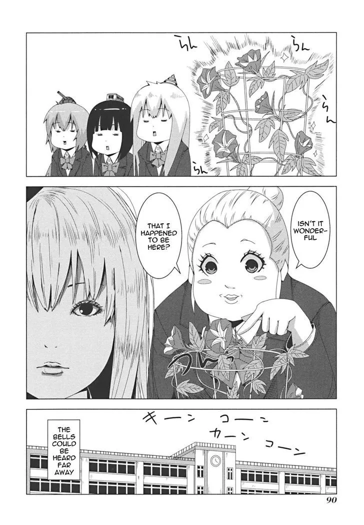 Read + Tic Neesan chapter 37 image 5 on Lezhin