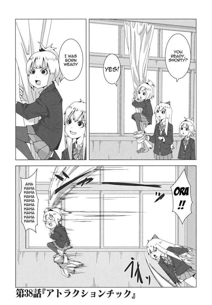 Read + Tic Neesan chapter 38 image 0 on Lezhin