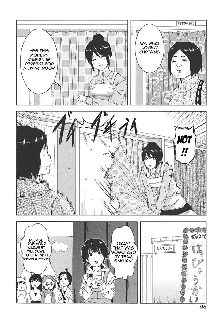 Read + Tic Neesan chapter 38 image 5 on Lezhin