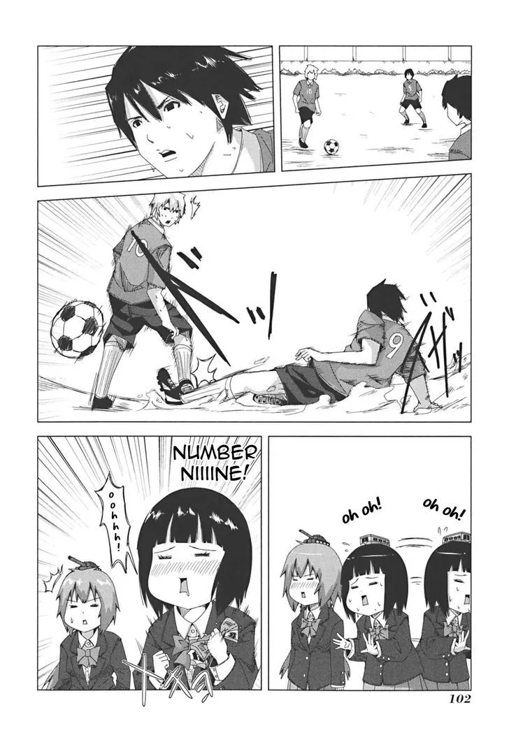 Read + Tic Neesan chapter 39 image 3 on Lezhin