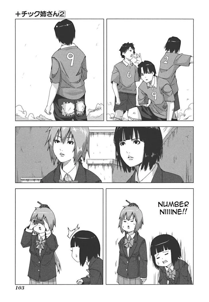 Read + Tic Neesan chapter 39 image 4 on Lezhin