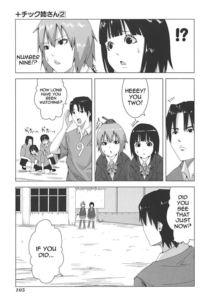 Read + Tic Neesan chapter 39 image 6 on Lezhin