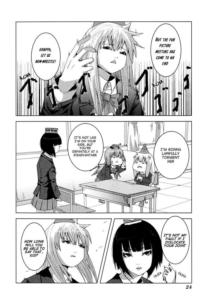 Read + Tic Neesan chapter 4 image 4 on Lezhin