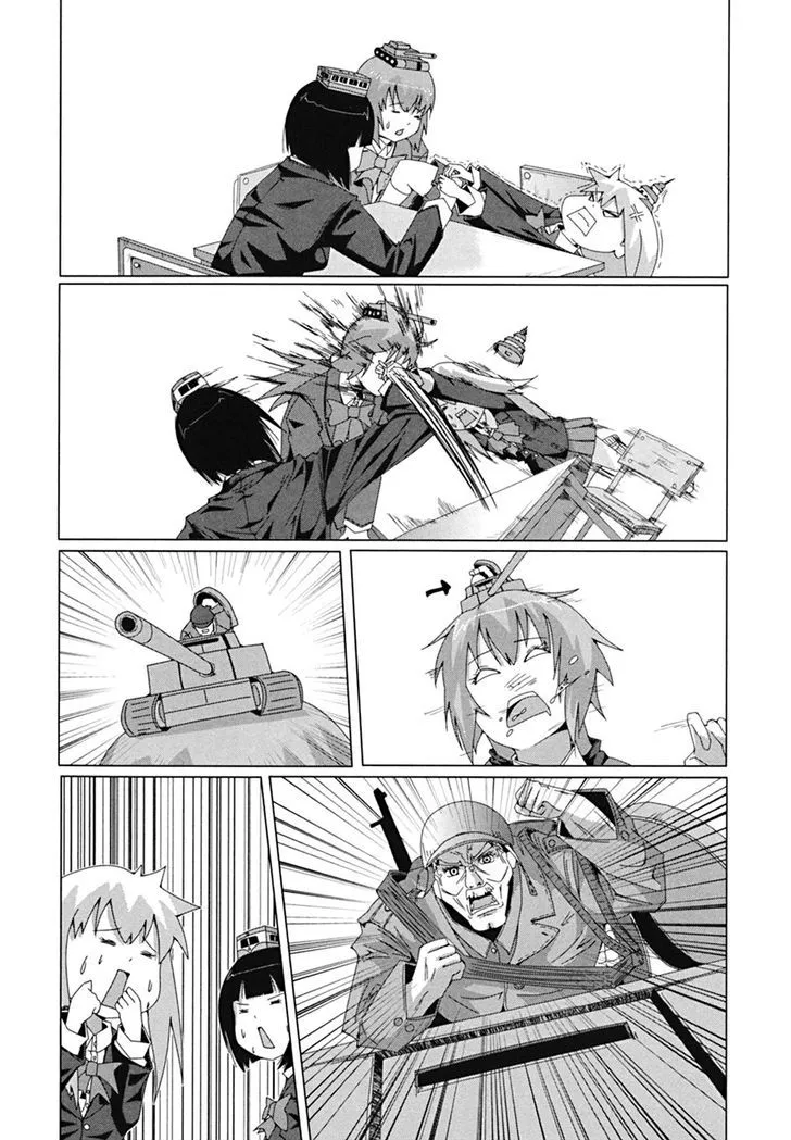 Read + Tic Neesan chapter 4 image 6 on Lezhin