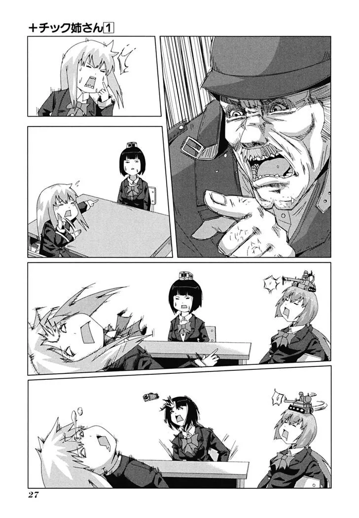 Read + Tic Neesan chapter 4 image 7 on Lezhin
