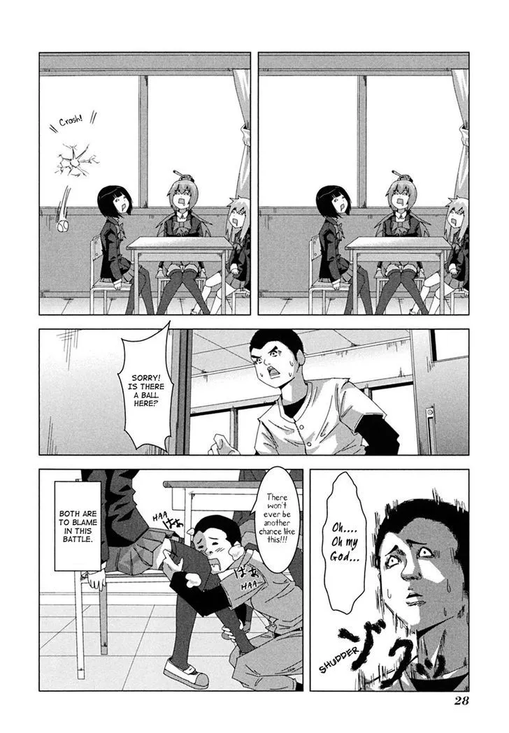 Read + Tic Neesan chapter 4 image 8 on Lezhin