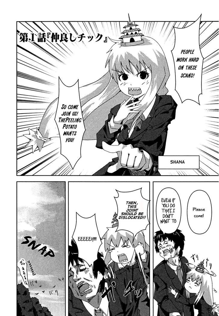 Read + Tic Neesan chapter 4 image 9 on Lezhin