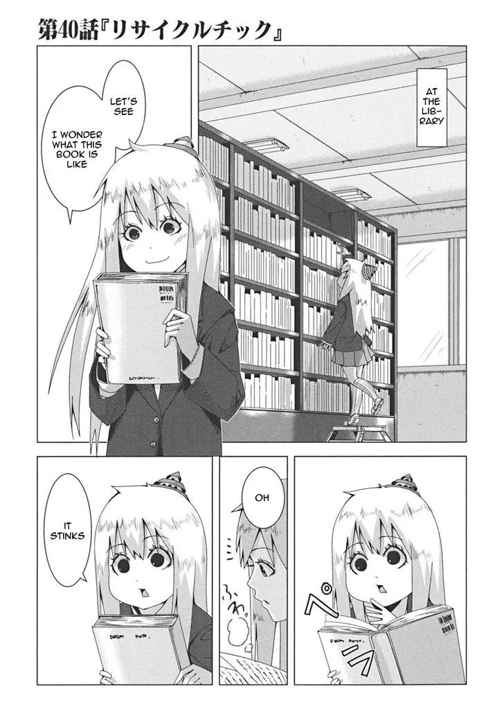 Read + Tic Neesan chapter 40 image 0 on Lezhin