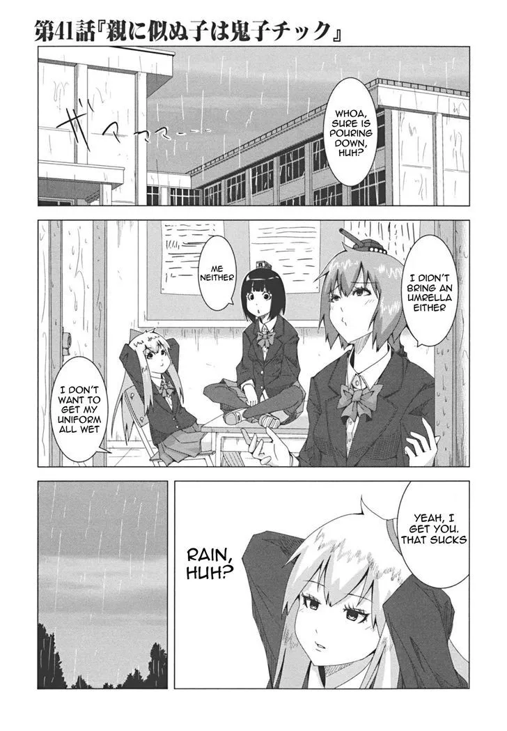 Read + Tic Neesan chapter 41 image 0 on Lezhin