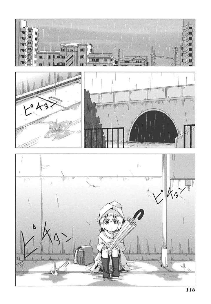 Read + Tic Neesan chapter 41 image 1 on Lezhin