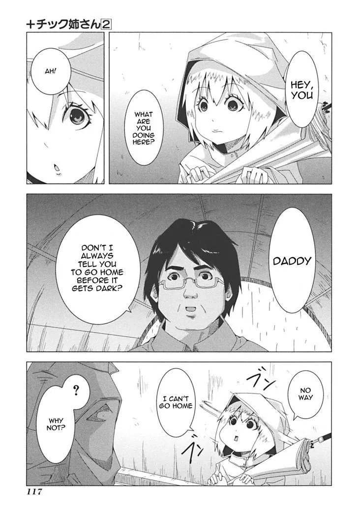 Read + Tic Neesan chapter 41 image 2 on Lezhin