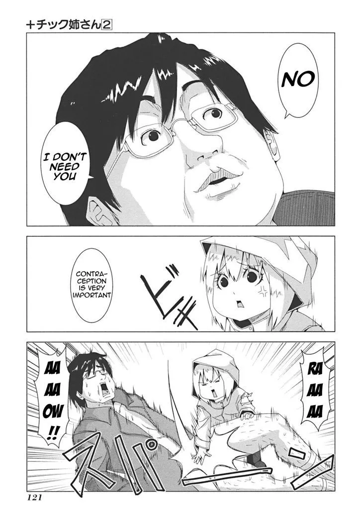 Read + Tic Neesan chapter 41 image 6 on Lezhin