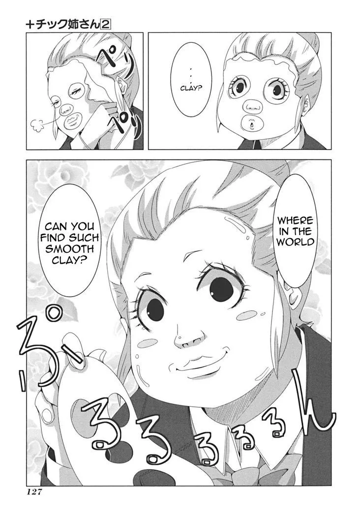 Read + Tic Neesan chapter 42 image 4 on Lezhin