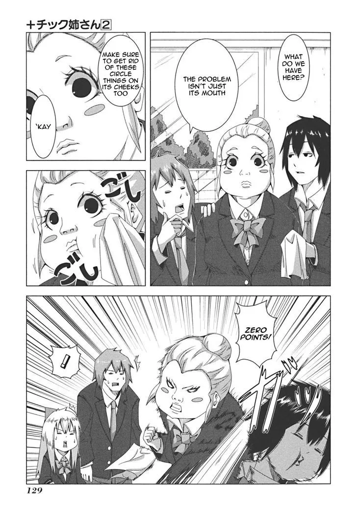 Read + Tic Neesan chapter 42 image 6 on Lezhin