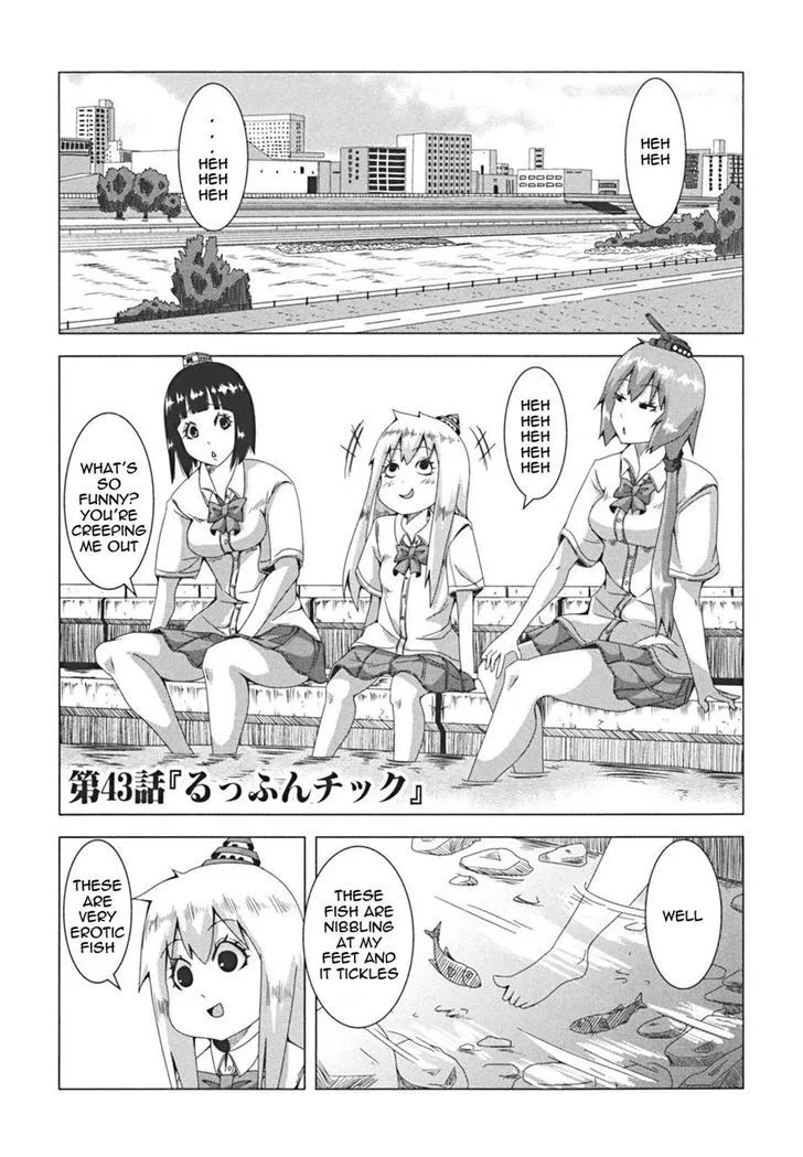 Read + Tic Neesan chapter 43 image 0 on Lezhin