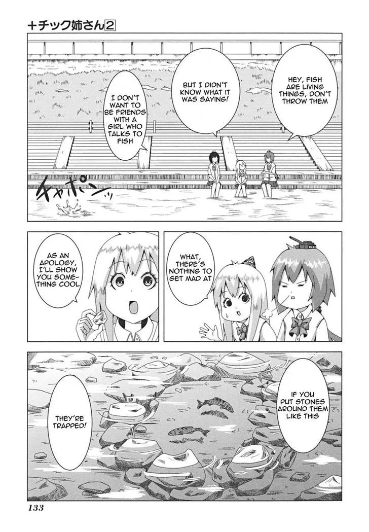 Read + Tic Neesan chapter 43 image 2 on Lezhin