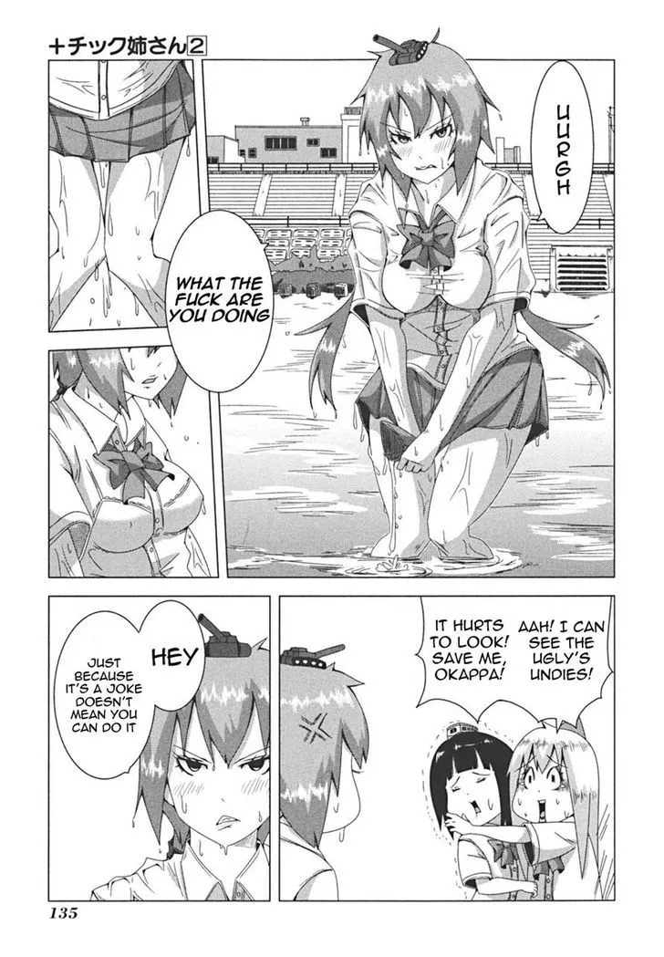 Read + Tic Neesan chapter 43 image 4 on Lezhin