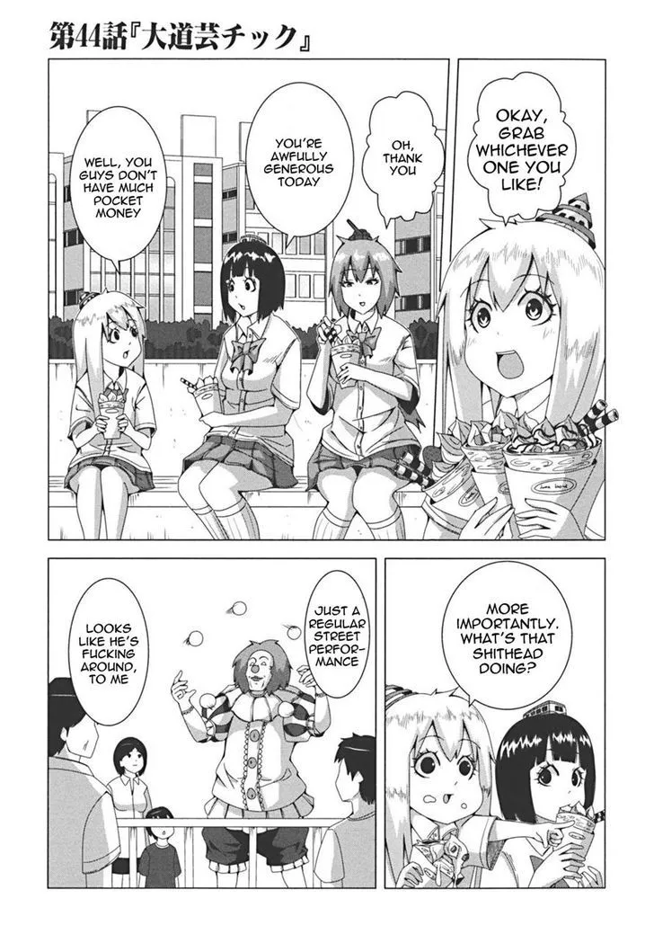 Read + Tic Neesan chapter 44 image 0 on Lezhin