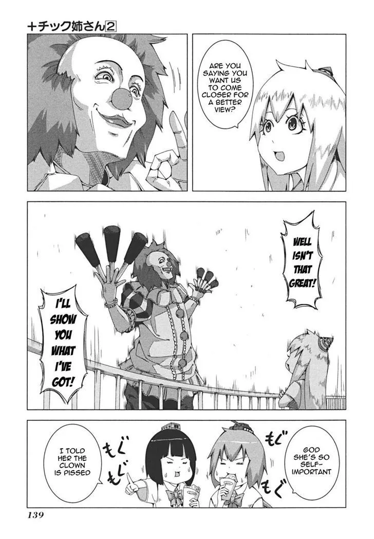 Read + Tic Neesan chapter 44 image 2 on Lezhin