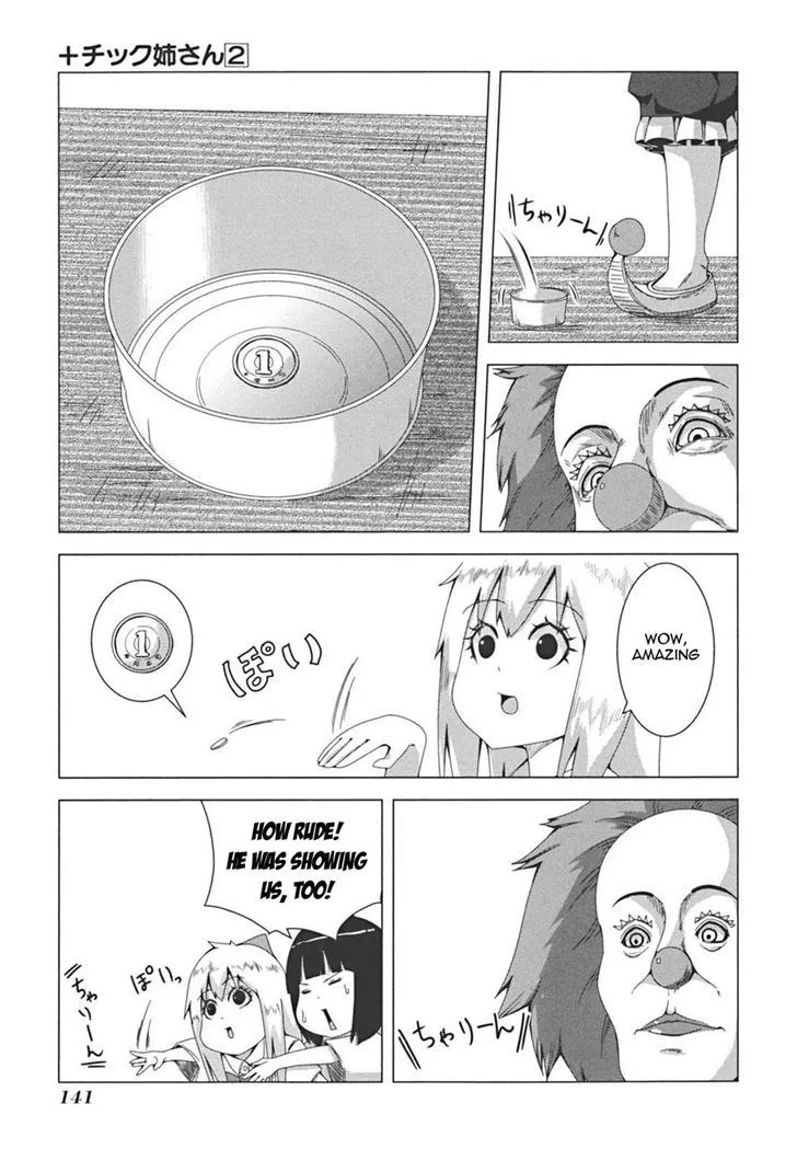 Read + Tic Neesan chapter 44 image 4 on Lezhin