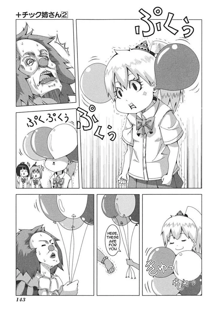 Read + Tic Neesan chapter 44 image 6 on Lezhin