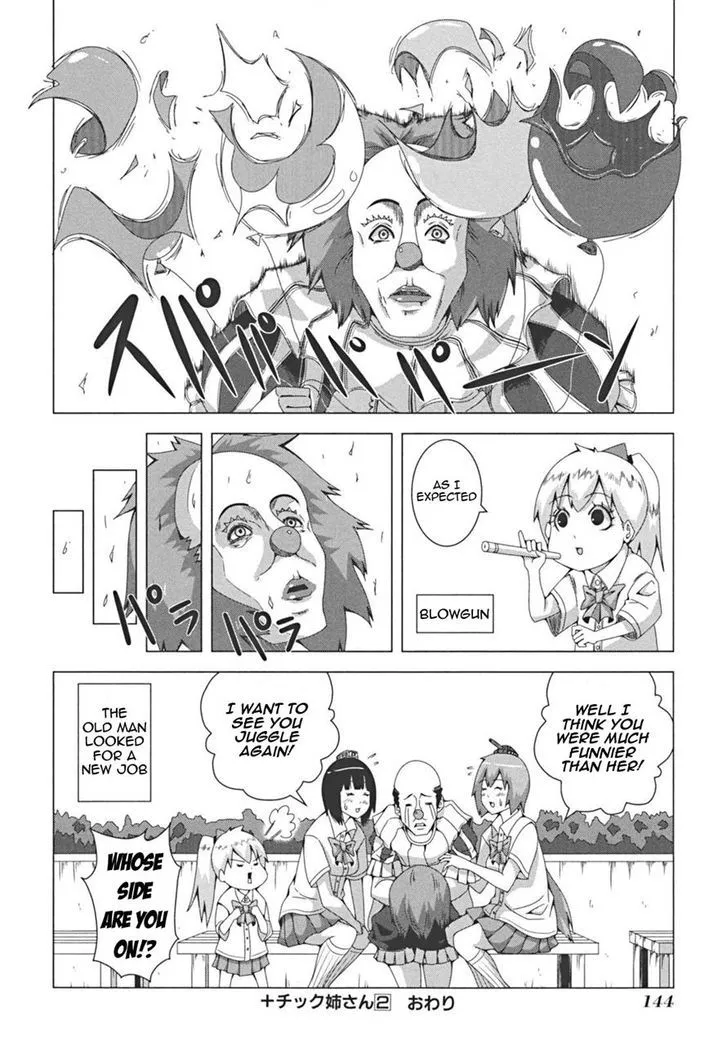 Read + Tic Neesan chapter 44 image 7 on Lezhin