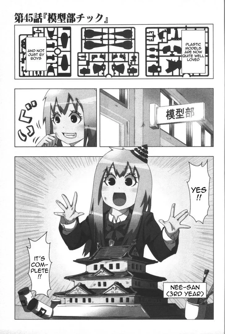 Read + Tic Neesan chapter 45 image 0 on Lezhin