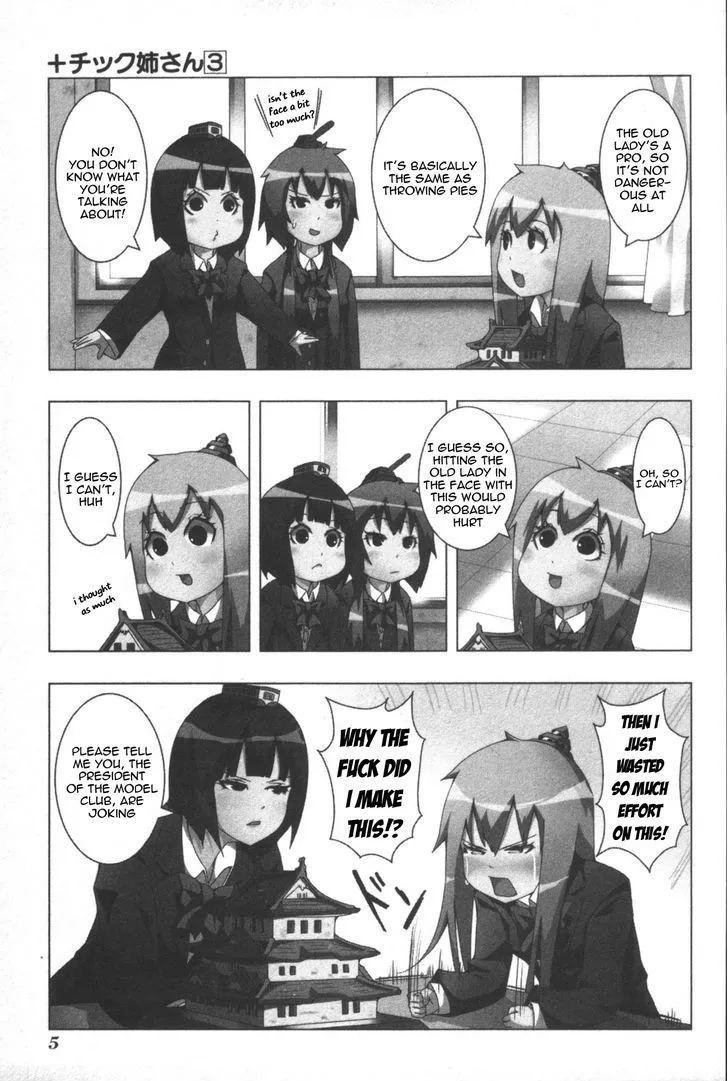 Read + Tic Neesan chapter 45 image 2 on Lezhin