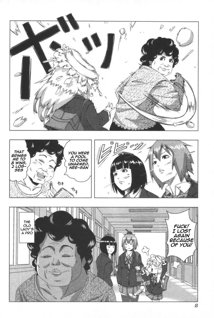 Read + Tic Neesan chapter 45 image 5 on Lezhin