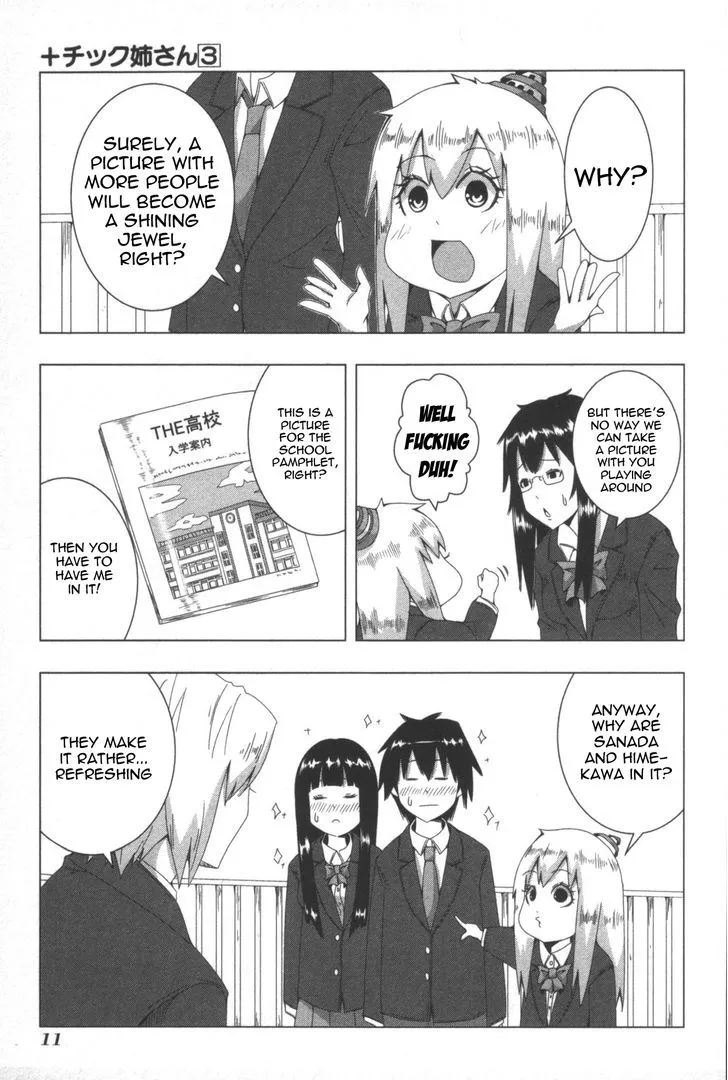 Read + Tic Neesan chapter 46 image 2 on Lezhin