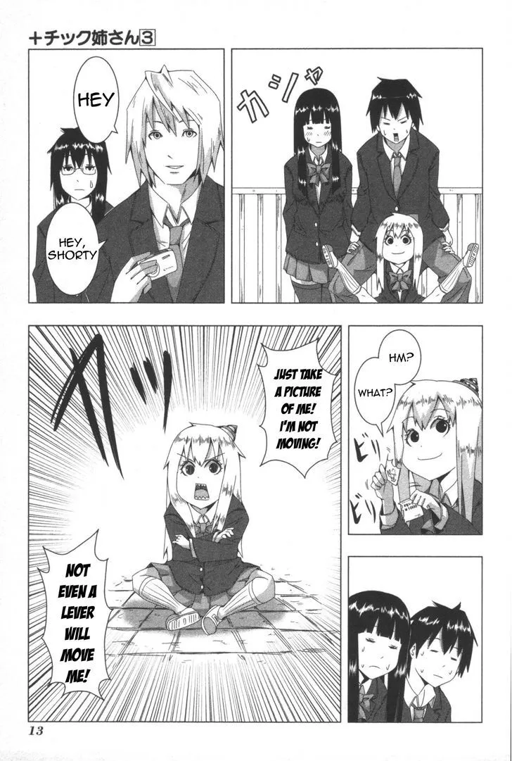 Read + Tic Neesan chapter 46 image 4 on Lezhin