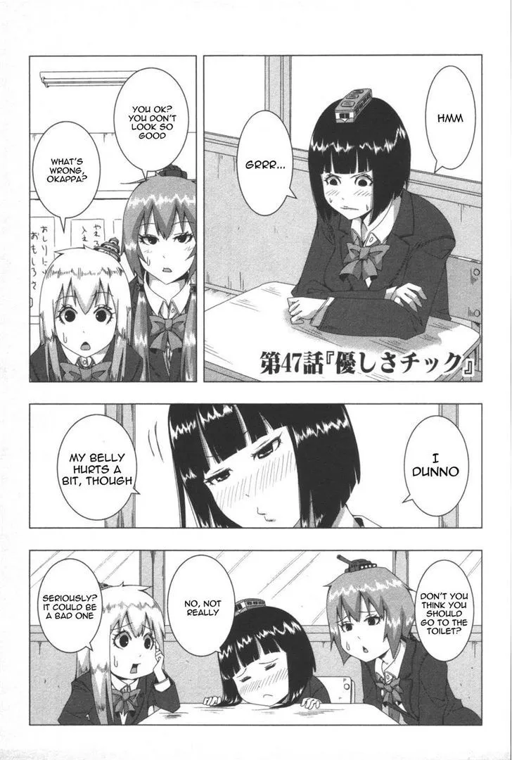 Read + Tic Neesan chapter 47 image 0 on Lezhin