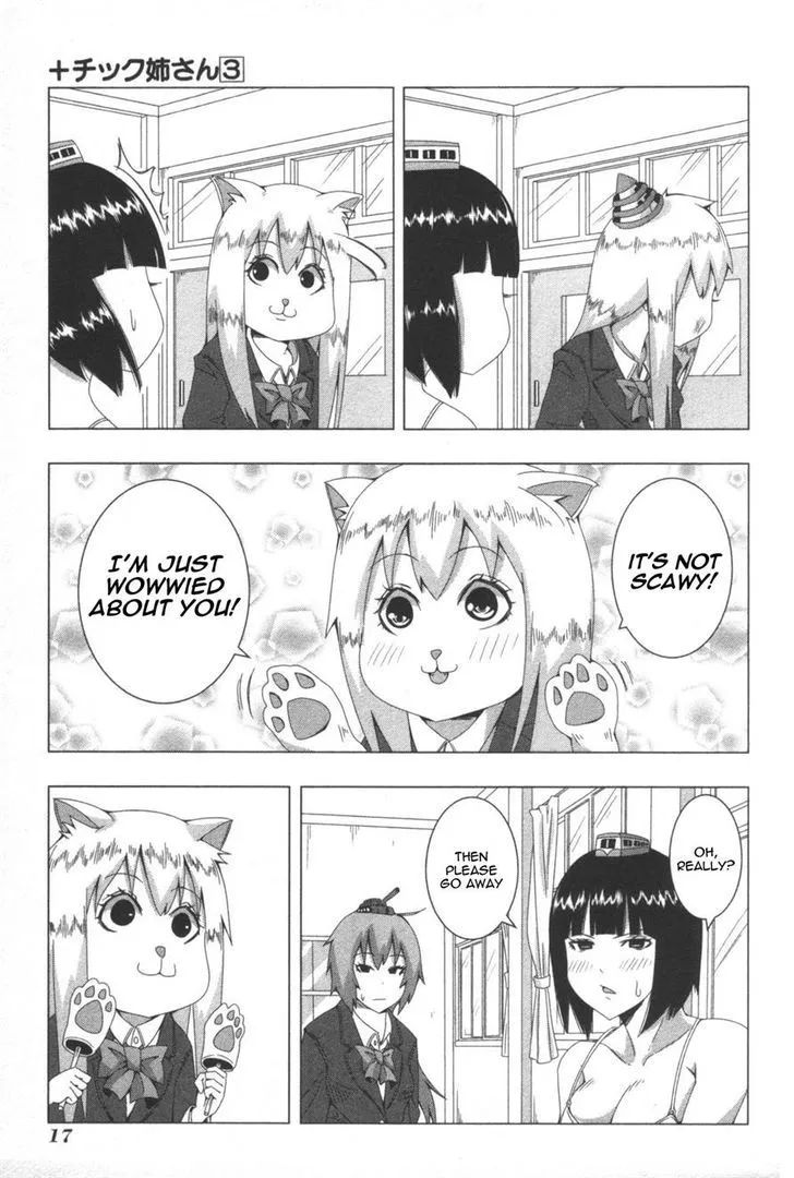 Read + Tic Neesan chapter 47 image 2 on Lezhin