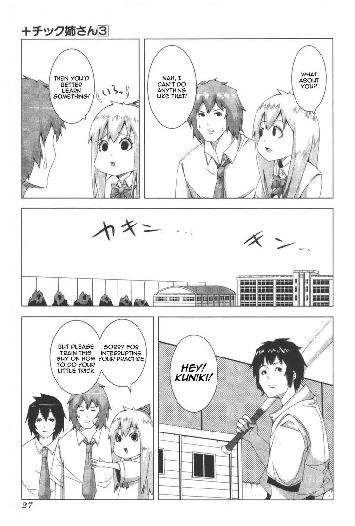 Read + Tic Neesan chapter 48 image 2 on Lezhin