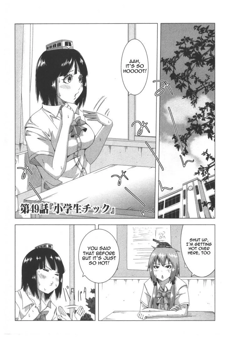 Read + Tic Neesan chapter 49 image 0 on Lezhin