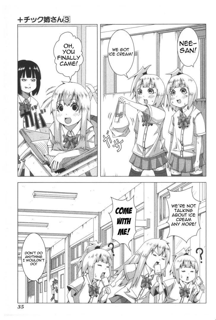 Read + Tic Neesan chapter 49 image 4 on Lezhin