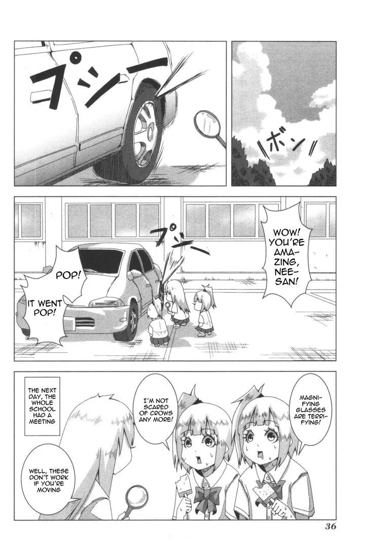 Read + Tic Neesan chapter 49 image 5 on Lezhin