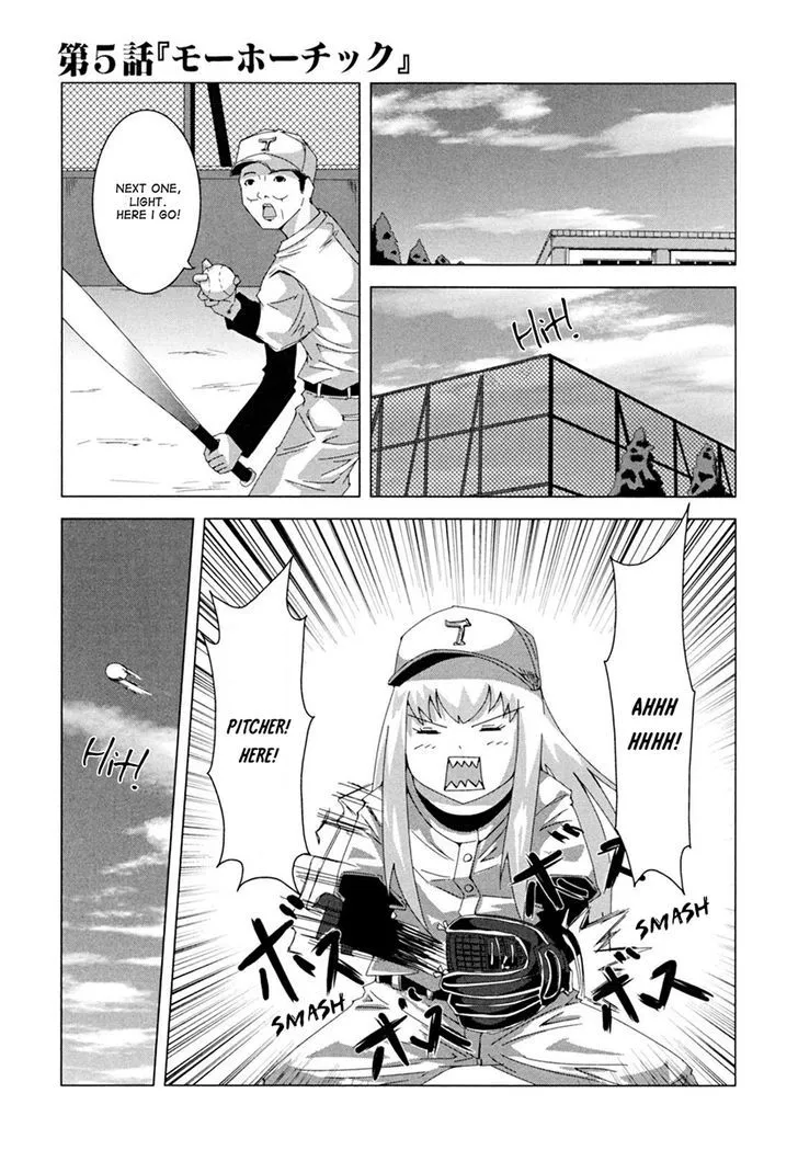 Read + Tic Neesan chapter 5 image 1 on Lezhin