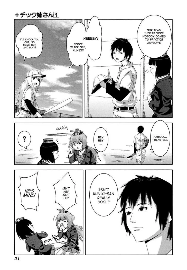 Read + Tic Neesan chapter 5 image 3 on Lezhin