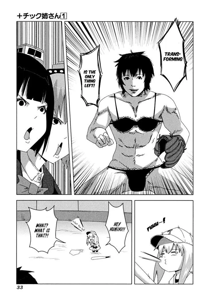 Read + Tic Neesan chapter 5 image 5 on Lezhin