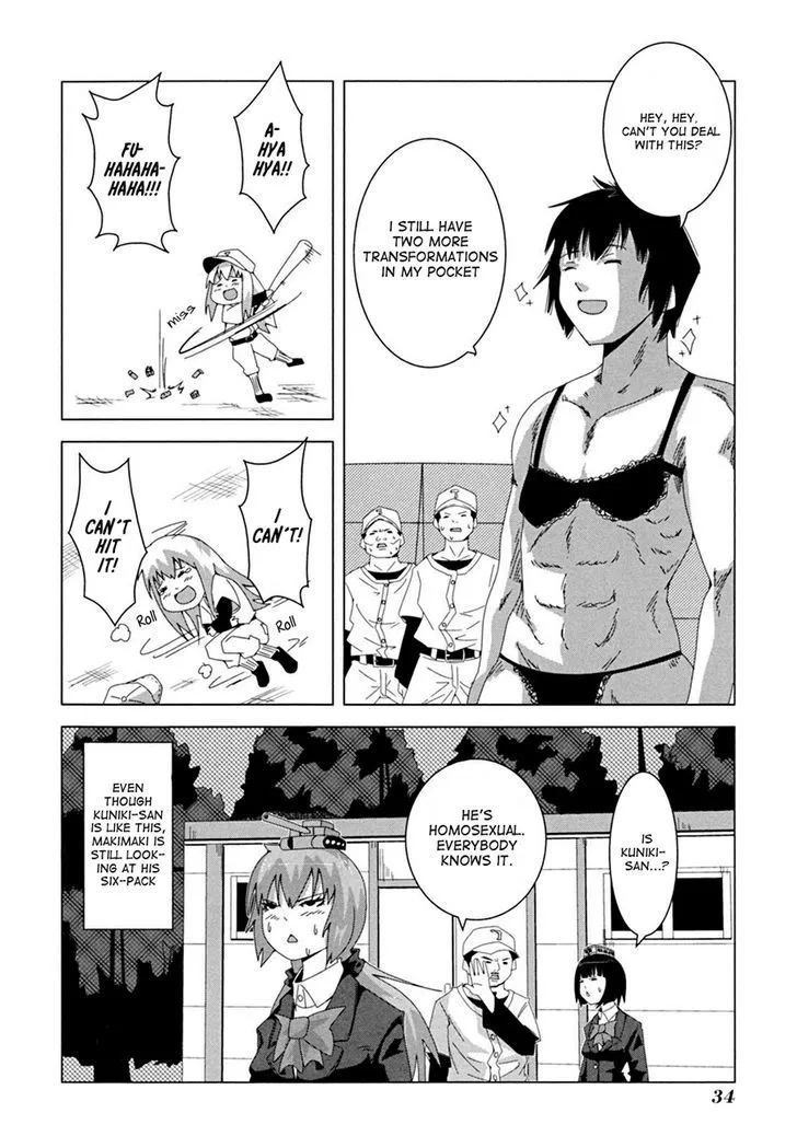Read + Tic Neesan chapter 5 image 6 on Lezhin