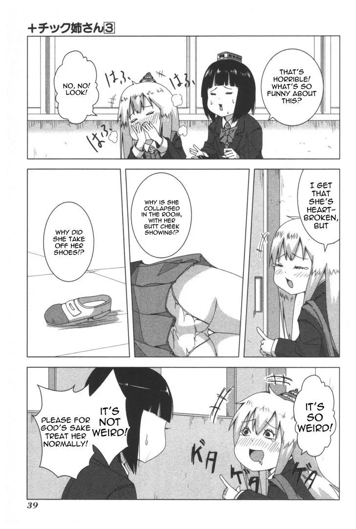 Read + Tic Neesan chapter 50 image 2 on Lezhin