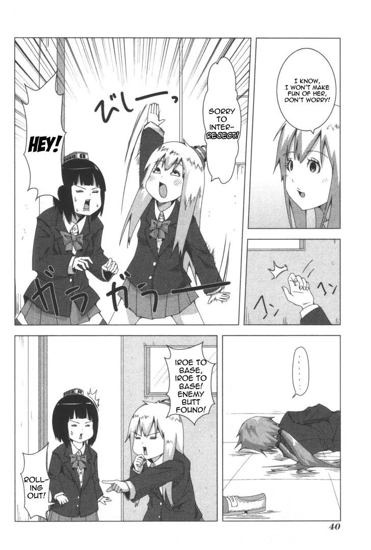 Read + Tic Neesan chapter 50 image 3 on Lezhin