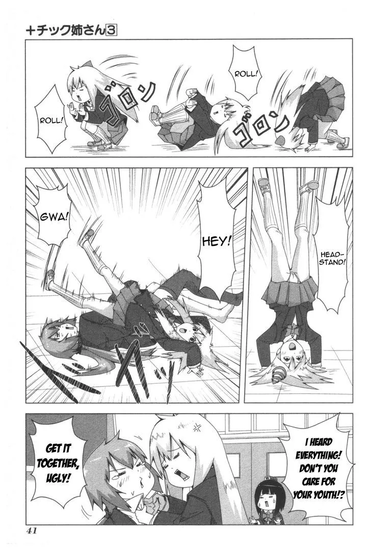 Read + Tic Neesan chapter 50 image 4 on Lezhin