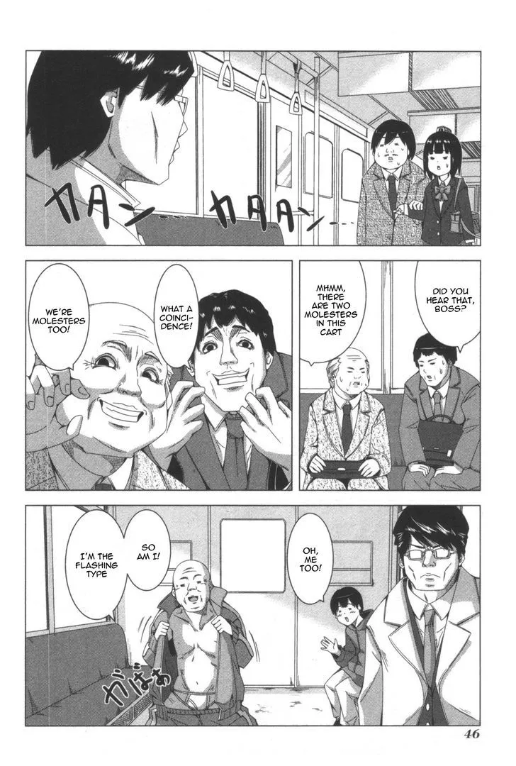 Read + Tic Neesan chapter 51 image 3 on Lezhin