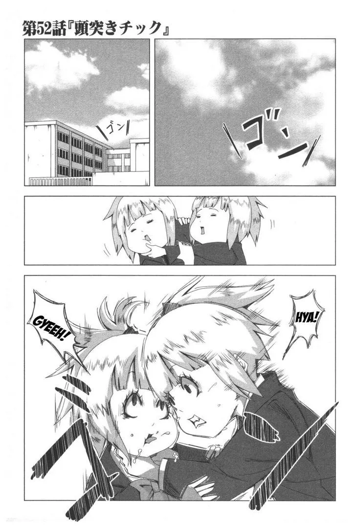 Read + Tic Neesan chapter 52 image 0 on Lezhin