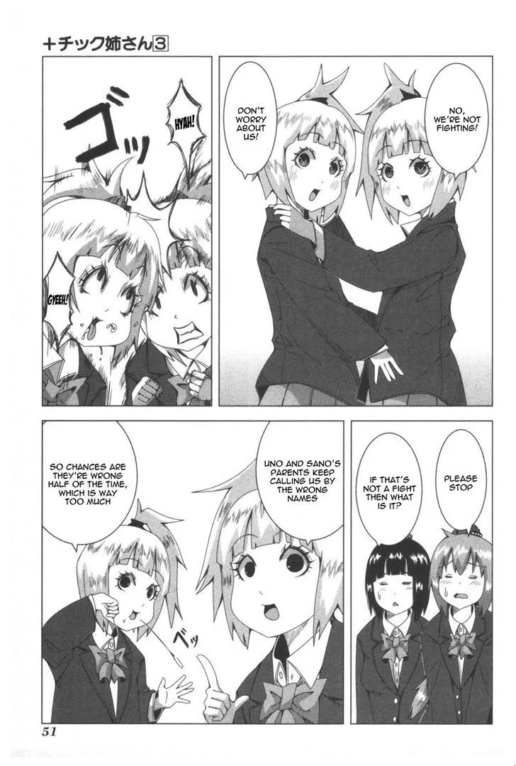 Read + Tic Neesan chapter 52 image 2 on Lezhin