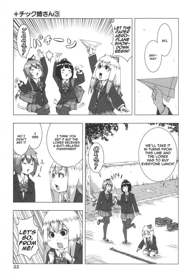 Read + Tic Neesan chapter 53 image 2 on Lezhin