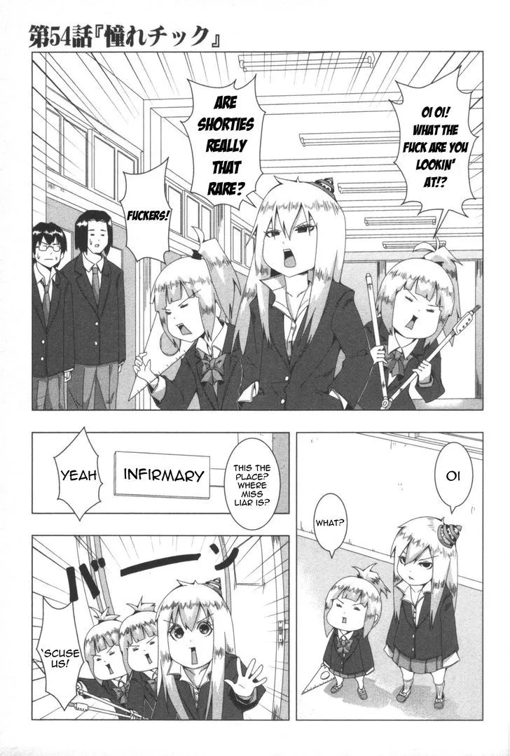 Read + Tic Neesan chapter 54 image 0 on Lezhin